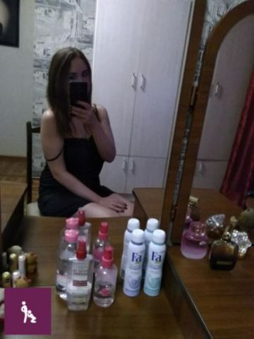 Ангелина